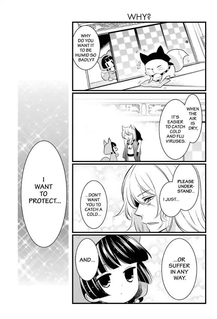 Gugure! Kokkuri-san Chapter 85 15